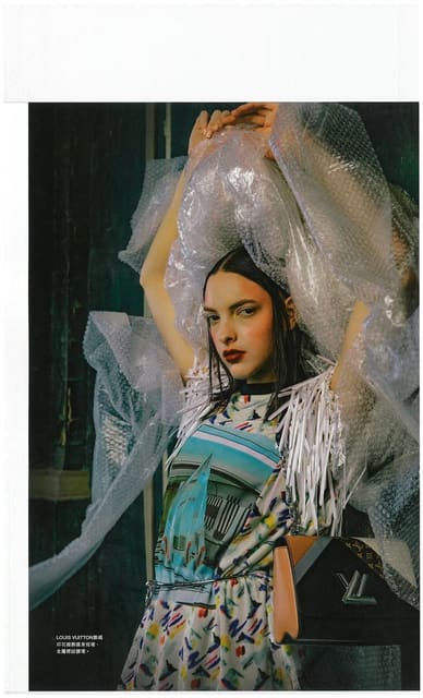 Le Jardin Pardu — Harper's Bazaar Hong Kong