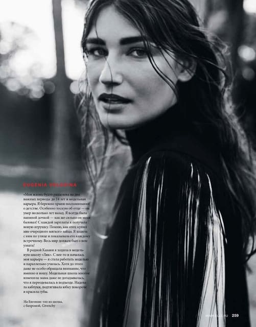 Eugenia Volodina — 3