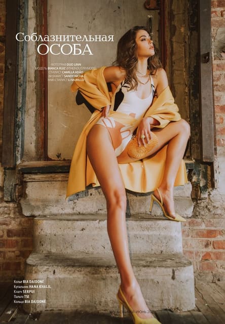 Соблазнительная ОСОБА — L'Officiel Hommes Kazakhstan