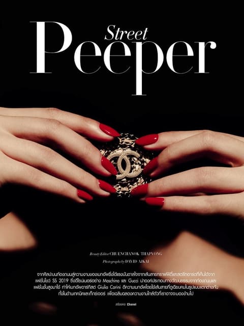 Street Peeper — Harper's Bazaar Thailand