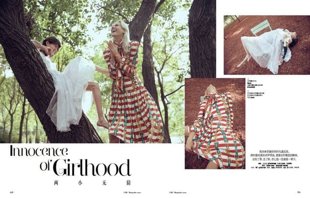 Innocence of Girlhood — Chic Magazine China