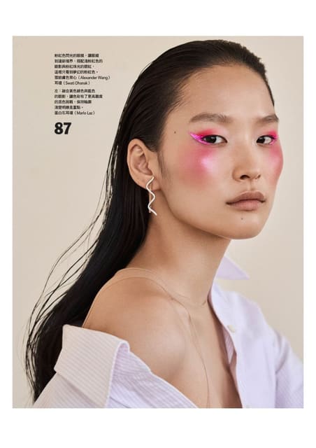 Yoon Mi Sun — Vogue Taiwan