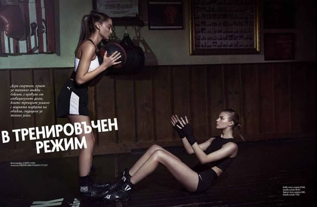 In the workout regiment — Elle Bulgaria