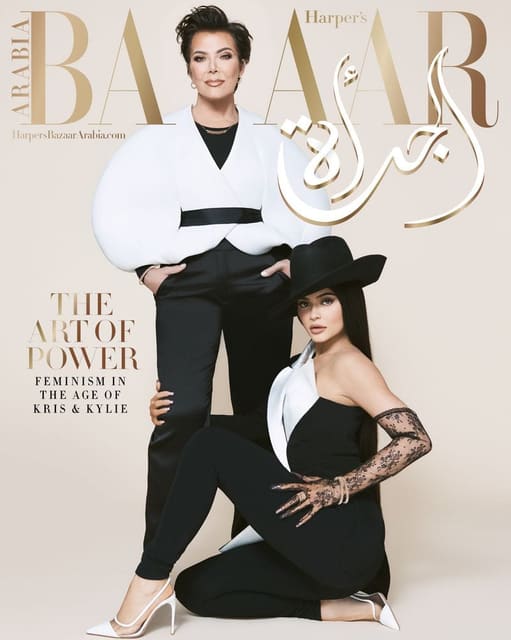 Harper's Bazaar Arabia July 2019 Covers — Harper's Bazaar Arabia