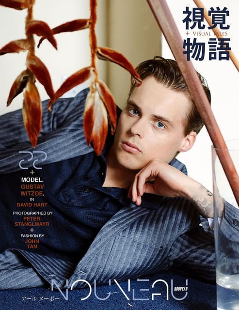 VT22|NOUVEAU Summer 2019 Covers — Visual Tales Magazine