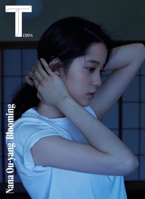 T Magazine China July 2019 Cover — T Magazine China