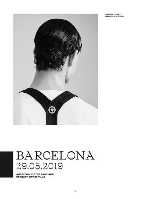 Barcelona — L'Officiel Hommes Ukraine
