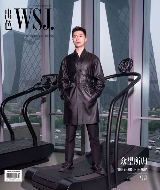 Xander Zhou