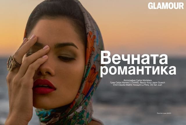 TIMELESS ROMANCE by Carlos Montelara — Glamour Bulgaria