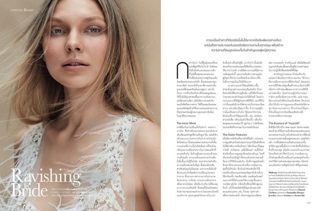 Ravishing Bride — L'Officiel Thailand