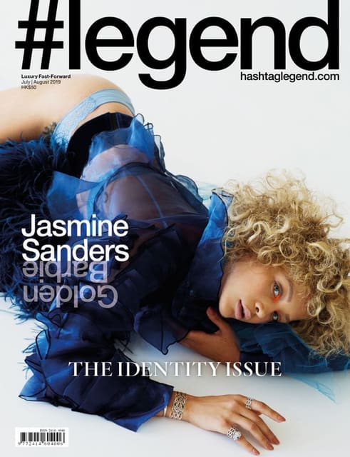 Hashtag Legend July/August 2019 Covers — Hashtag Legend