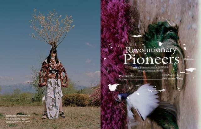 Revolutionary Pioneers — Vogue Me China