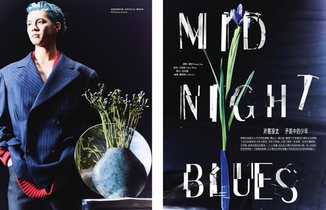 Mid-Night Blue — Vogue Me China