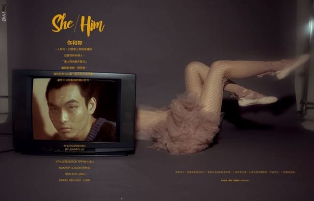 She and Him — Vogue Me Taiwan