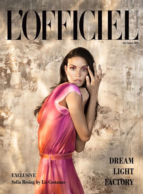 Dream Light Factory — L'Officiel Kazakhstan
