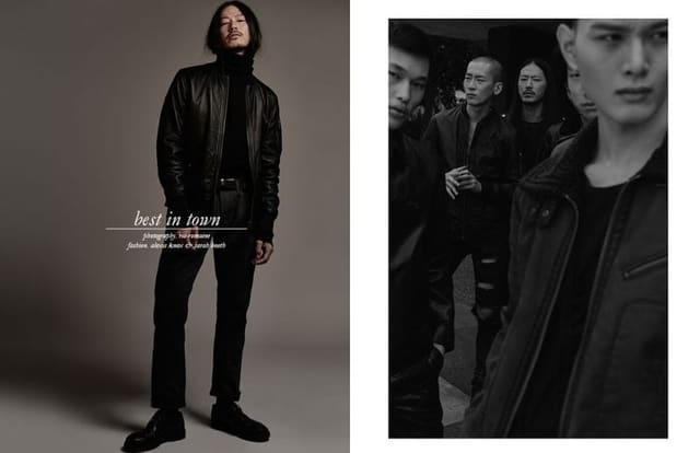 Best in Town by Rio Romaine — Schön Magazine