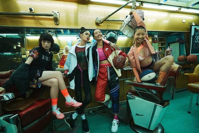FIBA HK — Nike