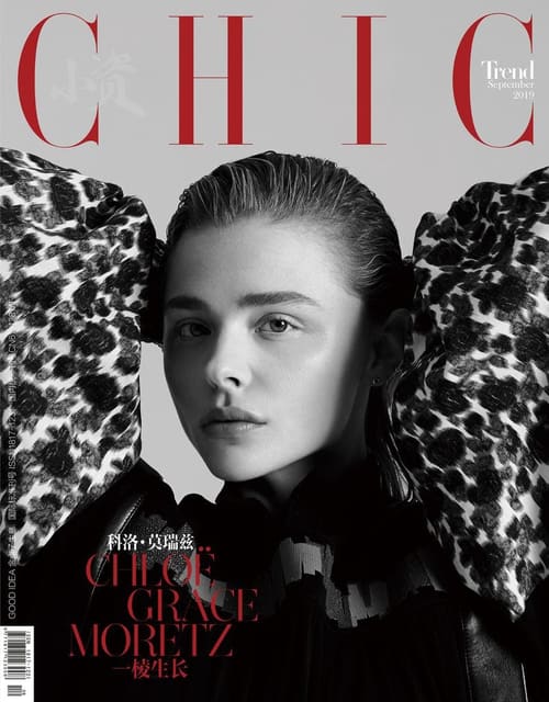 Chic Magazine China September 2019 Trend... — Chic Magazine China
