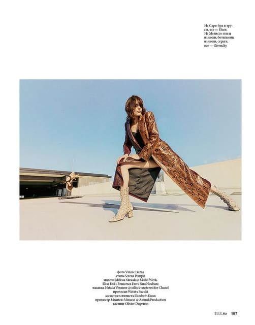 Showgirls — Elle Russia