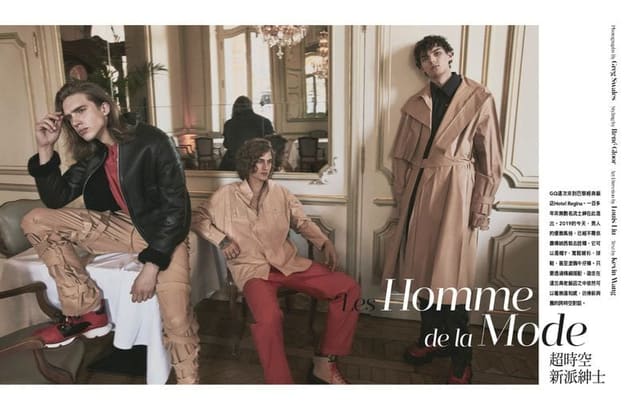 Les Homme de la Mode — GQ Taiwan