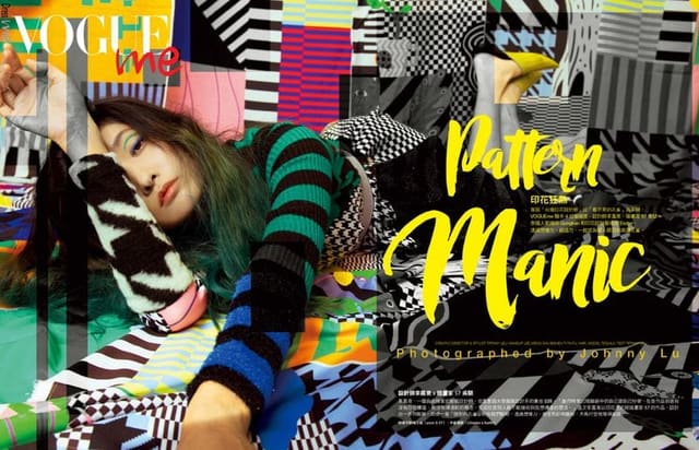 Pattern Manic — Vogue Me Taiwan
