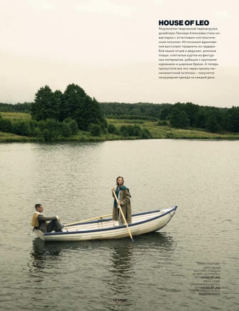 Photography Ilya Vartanian — GQ Style Russia