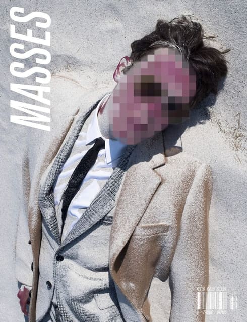 MASSES No. 12 – 2019, Partie 1 Cover — MASSES Magazine