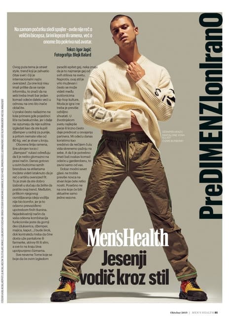 Oversized — Men's Health Serbia