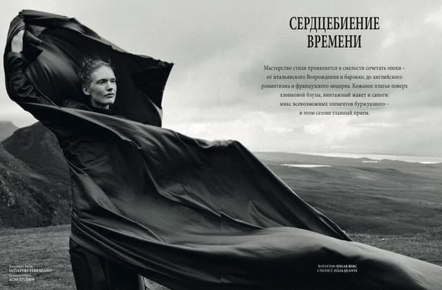 Anniek Kortleve — 4