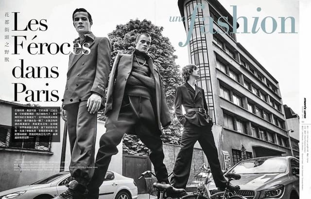Les Féroces dans Paris — Men's Uno International