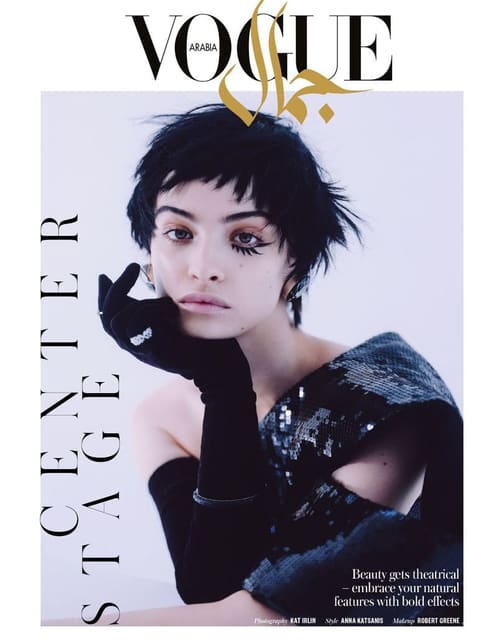 CENTER STAGE — Vogue Arabia