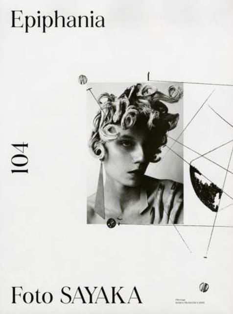 Epiphania by Sayaka Maruyama — Tush Magazine