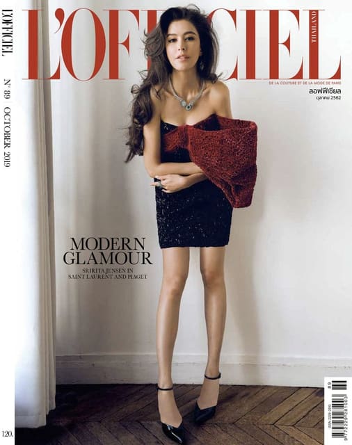 L'Officiel Thailand October 2019 Cover — L'Officiel Thailand