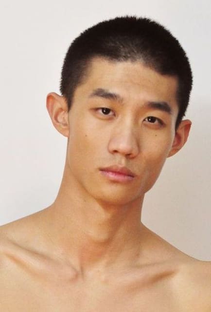 Gong Guohao