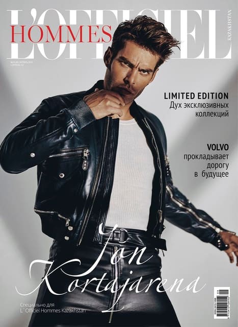 L'Officiel Hommes Kazakhstan October 2019 Cover - Jon Kortajarena — L'Officiel Hommes Kazakhstan