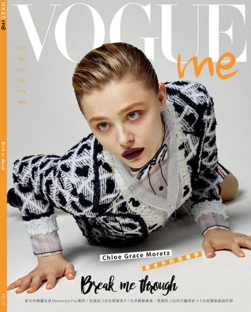 Vogue Me Taiwan September 2019 Cover: Chloe Grace Moretz — Vogue Me Taiwan