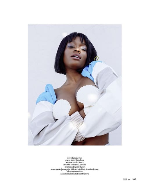 Azealia Banks — Elle Russia