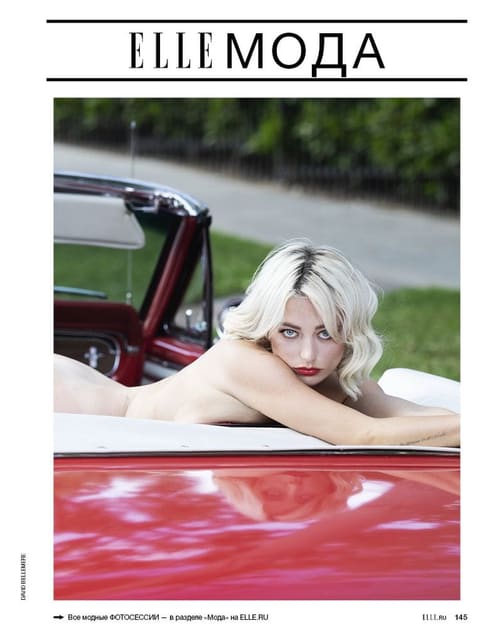 Caroline Vreeland — 4