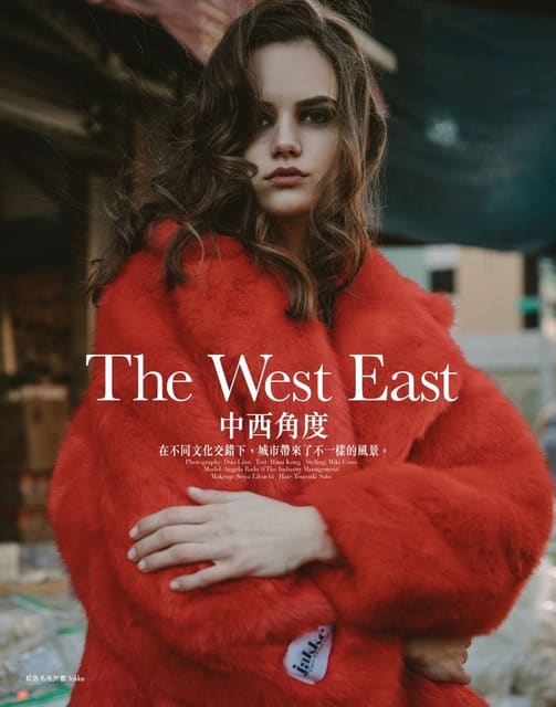The West East — Marie Claire Hong Kong