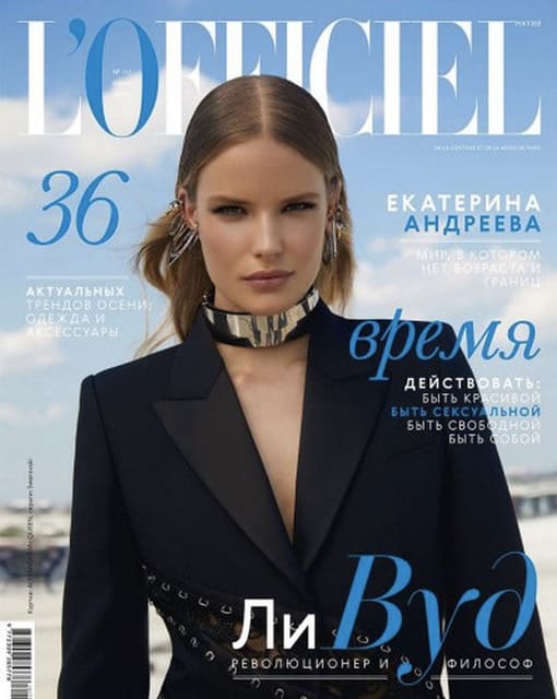 L'Officiel Russia Fall 2019 Cover — L'Officiel Russia