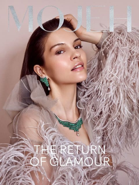 Mojeh November 2019 Cover — Mojeh Magazine