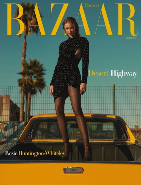 Harper's Bazaar Greece December 2019 Cov... — Harper's Bazaar Greece