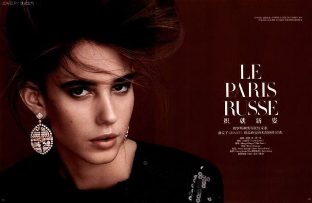 Le Paris Russe - Chanel Special ph by Sh... — Harper's Bazaar China