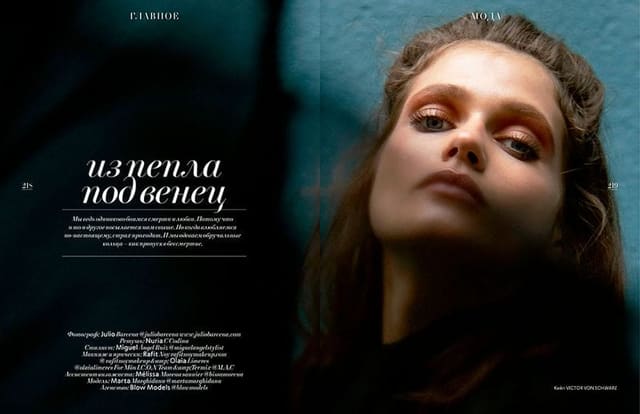 Three Funerals and a Wedding — L'Officiel Russia