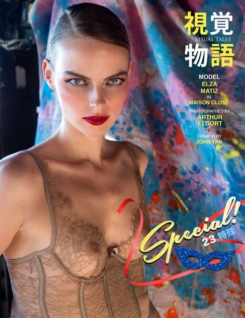 VT23|SPECIAL! HOLIDAY ISSUE 2019 Covers — Visual Tales Magazine