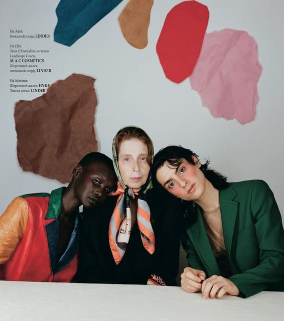 Everyone Is Beautiful — L'Officiel Ukraine