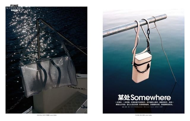 somewhere all by Louis Vuitton — LEON China Magazine