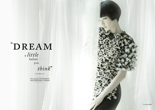 Dream A Little Before You Think — Glass Magazine