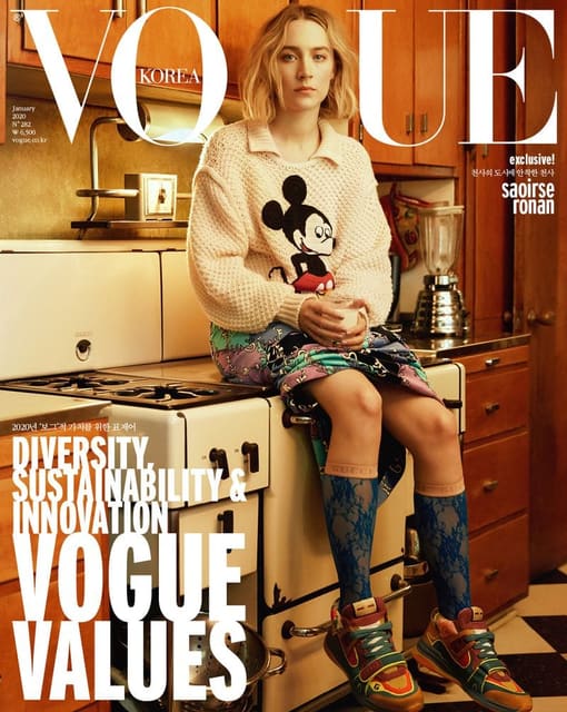 Vogue Korea January 2020 Cover — Vogue Korea