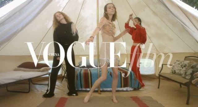 Holidays — Vogue China